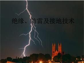 防雷器的工作原理是什么