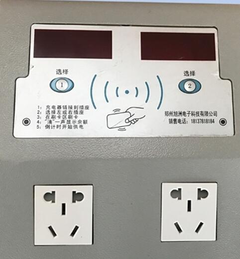 防雷检测公司
